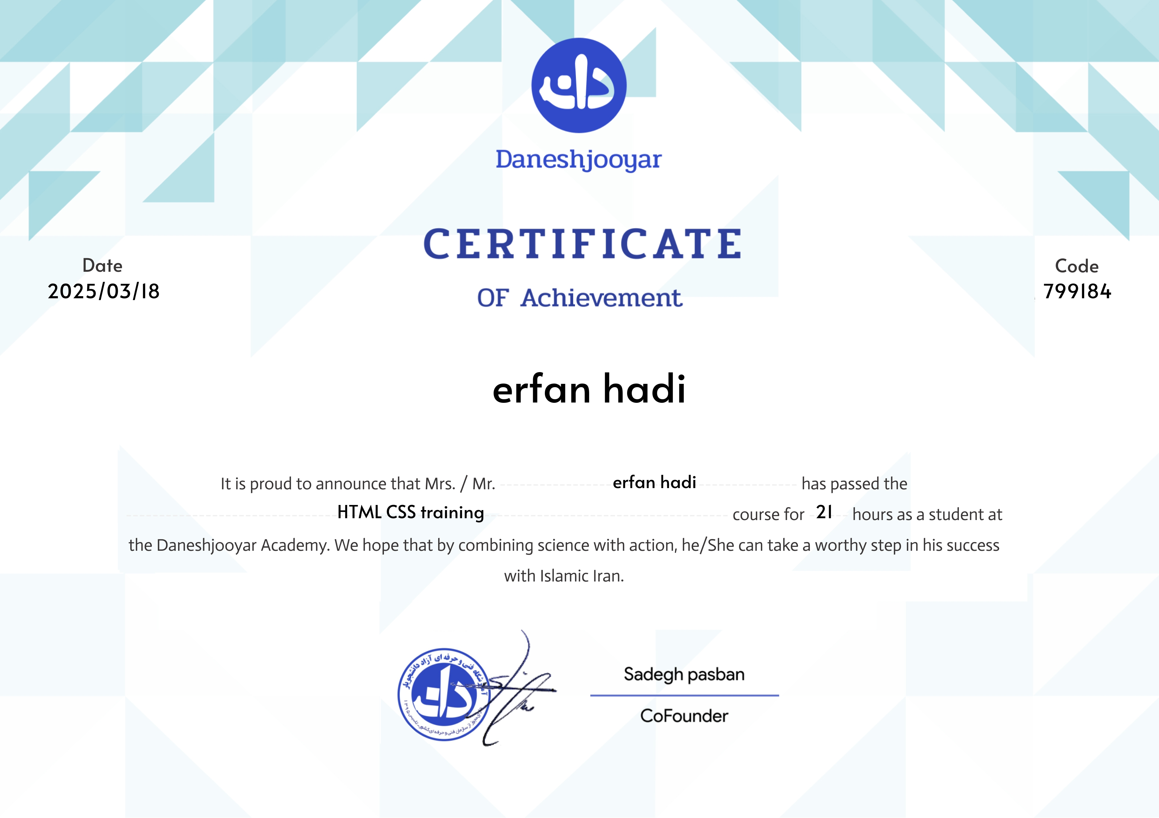 daneshjooyar-En-certificate-html-css-training